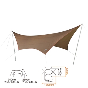 【送料無料】スノーピーク(snow peak) HDタープ・ヘキサ L TP-862H 【送料無料】スノーピーク(snow peak) HDタープ・ヘキサ L TP-862H