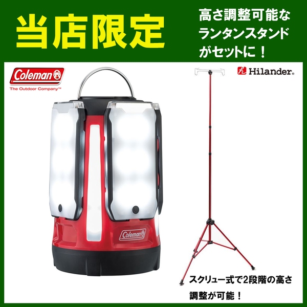 サーチの Coleman - COLEMAN クアッドマルチパネルランタン アーバン