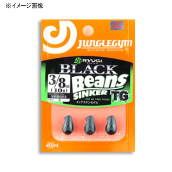 RYUGI(リューギ) ブラックビーンズTG SBB081 バレットシンカー