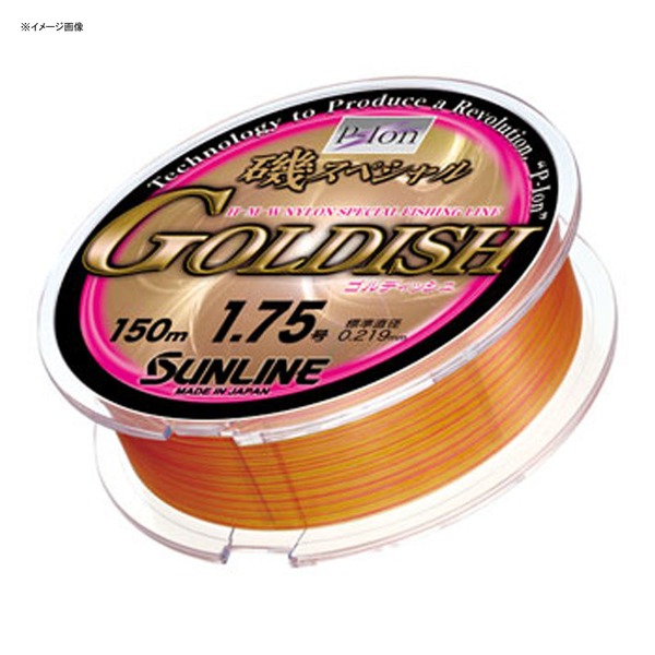 サンライン(SUNLINE) 磯スペシャル GOLDISH(ゴルディッシュ) 150m   道糸150m以下