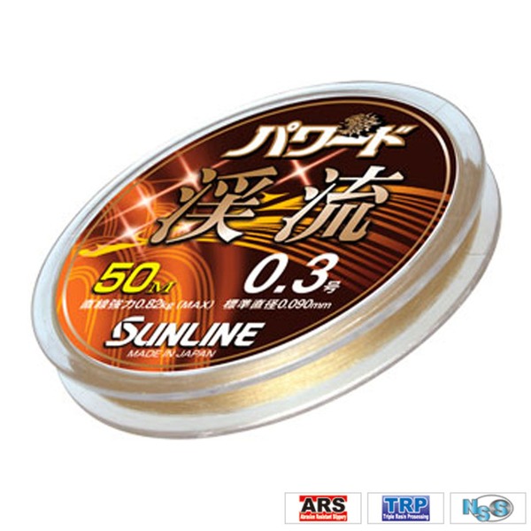 サンライン(SUNLINE) パワード渓流 50m   渓流用50m