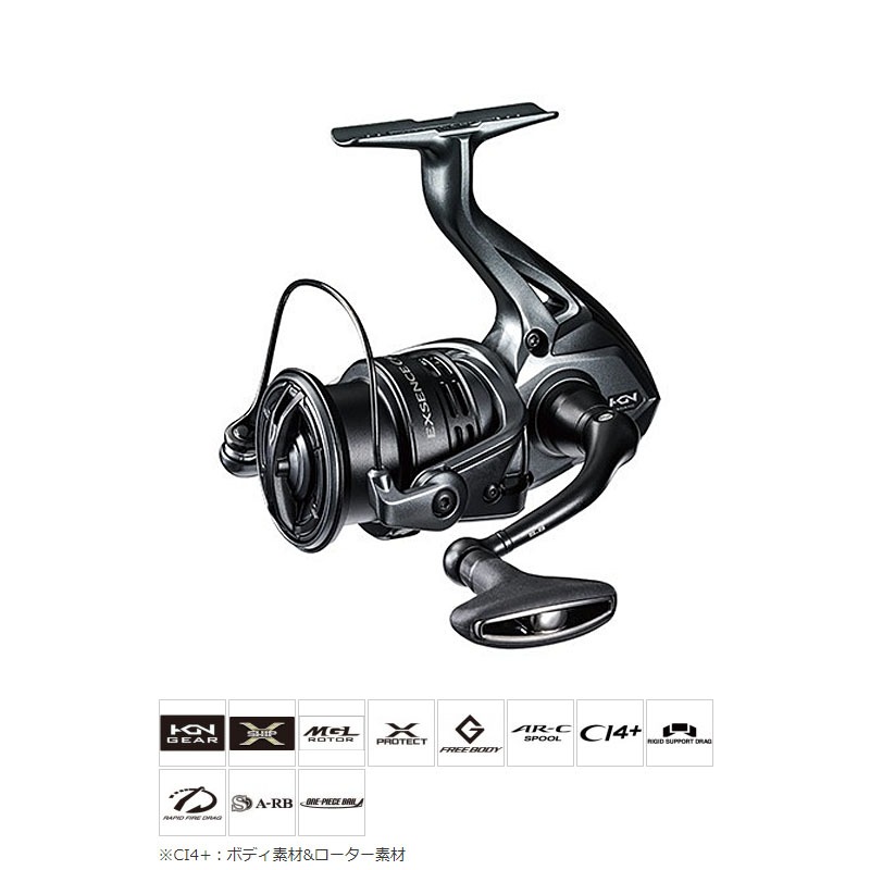 シマノ(SHIMANO) 18 エクスセンスCI4+C3000MHG 038821