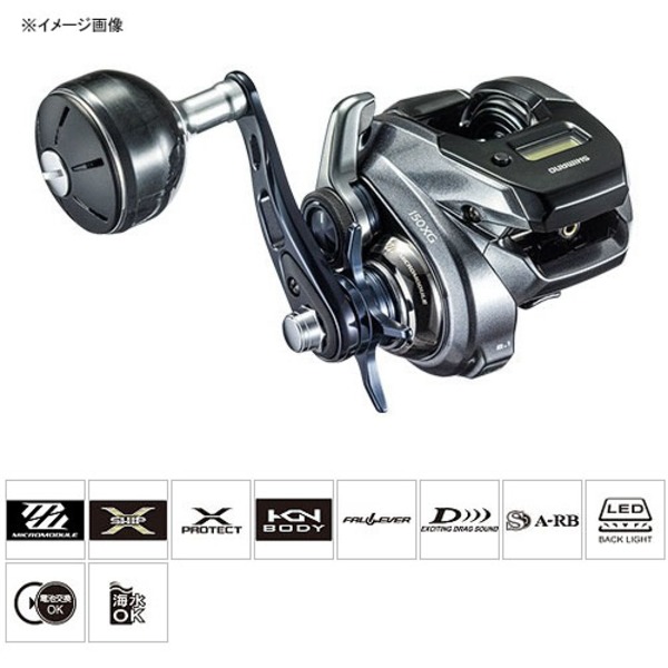 シマノ(SHIMANO) 18 グラップラープレミアム 150XG(右) 038982 手巻き船リール