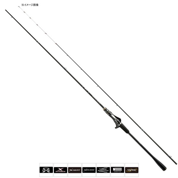 シマノ(SHIMANO) 炎月 リミテッド B70ML-S/R 387325|アウトドア用品