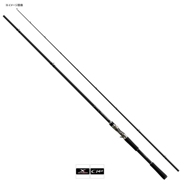 シマノ(SHIMANO) ハ-ドロッカー B76H 387585 ハードロックフィッシュロッド