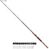 シマノ(SHIMANO) 18ワールドシャウラ 1702R-2 381156|アウトドア用品 シマノ(SHIMANO) 18ワールドシャウラ 1702R-2 381156|アウトドア用品