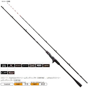超美品】シマノ サーベルマスターエクスチューン テンヤ 超美品】シマノ サーベルマスターエクスチューン テンヤ