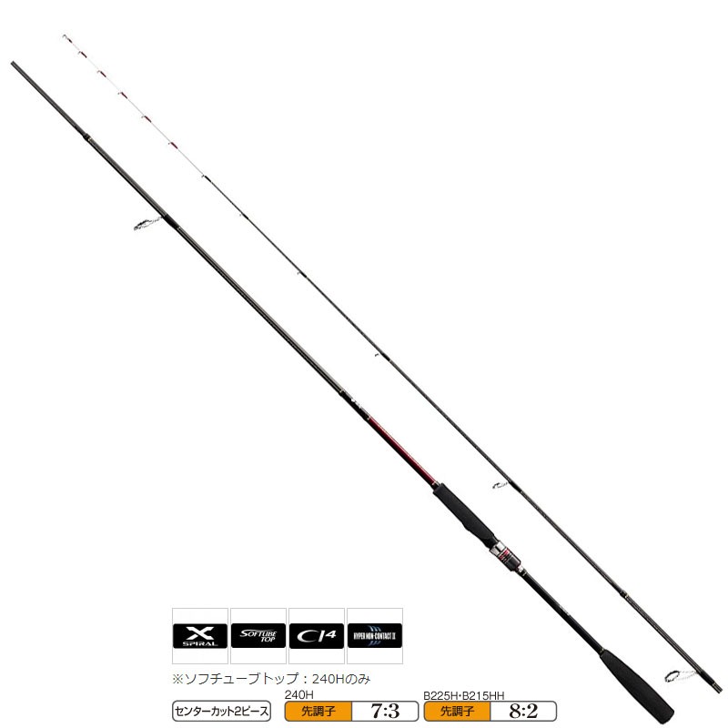 シマノ(SHIMANO) 炎月 1つテンヤマダイSS パワースペック 240H 252630