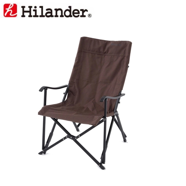 Hilander(ハイランダー) スリムエックスチェア HTF-SXCBR ディレクターズチェア