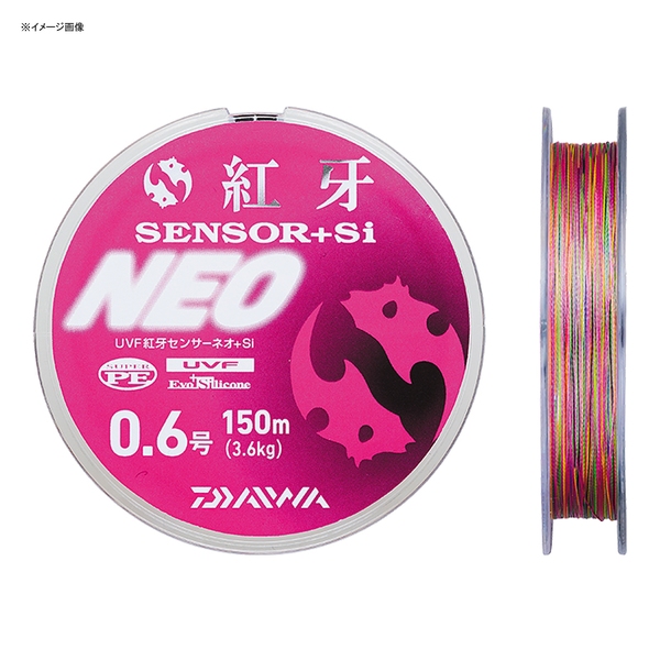 ダイワ(Daiwa) UVF紅牙センサーNEO+Si 200m 07303121 タイラバ用PEライン