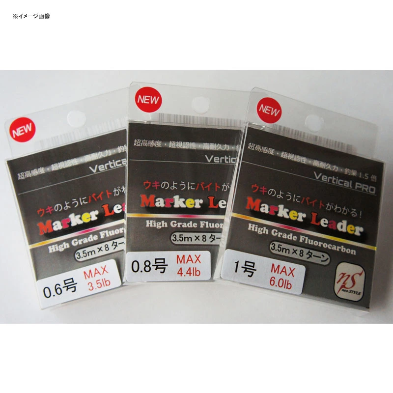 �T�N��(SAKURA) EMT Marker Leader SV�iShort Ver�j ���C��