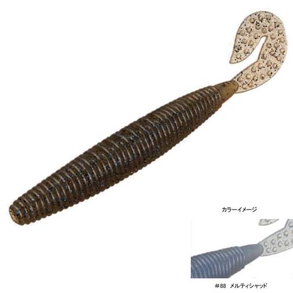 エバーグリーン(EVERGREEN) バスエネミー   グラブ･カーリー系