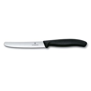 VICTORINOX(ビクトリノックス) 【国内正規品】トマト ベジタブルナイフ ブラック 6.7833E VICTORINOX(ビクトリノックス) 【国内正規品】トマト ベジタブルナイフ ブラック 6.7833E