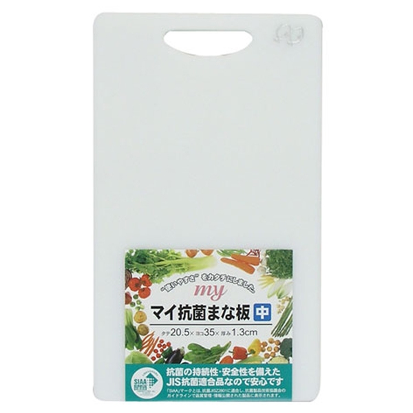 三洋化成(sanyokasei) KMN-S マイ抗菌まな板 中 KMN-S まな板