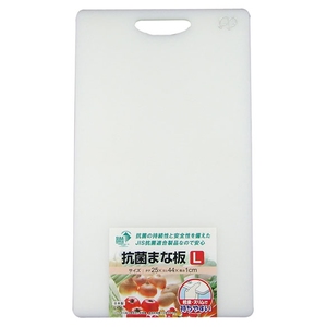三洋化成(sanyokasei) LK-L 抗菌まな板 LK-L