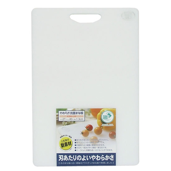 三洋化成(sanyokasei) KSN-LW やわらか抗菌まな板 KSN-LW まな板