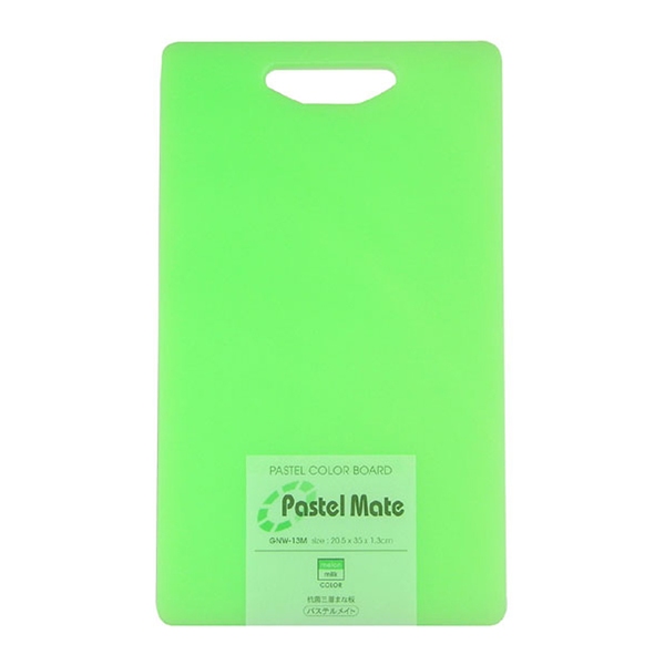 三洋化成(sanyokasei) GNW-13M 三層まな板パステルメイト GNW-13M まな板