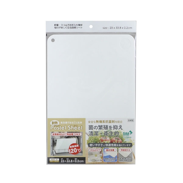 三洋化成(sanyokasei) PSH-W 耐熱パステルシートまな板 PSH-W まな板
