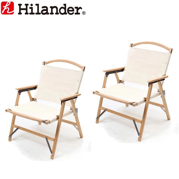 Hilander(ハイランダー) ウッドフレームチェア コットン【お得な2点セット】 HCA0180 座椅子&コンパクトチェア