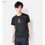 Columbia(コロンビア) FLUSHING CANAL SHORT SLEEVE T(フラッシングカナル Tシャツ Men’s PM1387 半袖Tシャツ(メンズ)