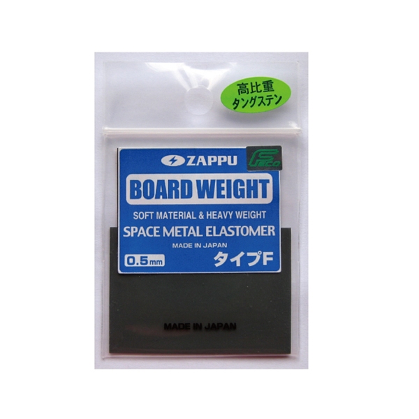 ZAPPU(ザップ) ボートウェイト タイプF カットタイプ   ルアー用フィッシングツール