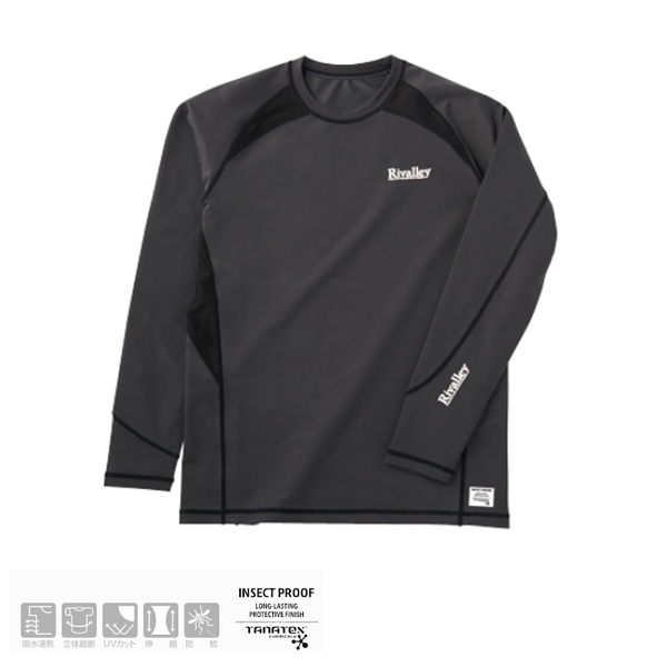 リバレイ(Rivalley) RV 防蚊UVラッシュガードII 5322 フィッシングシャツ