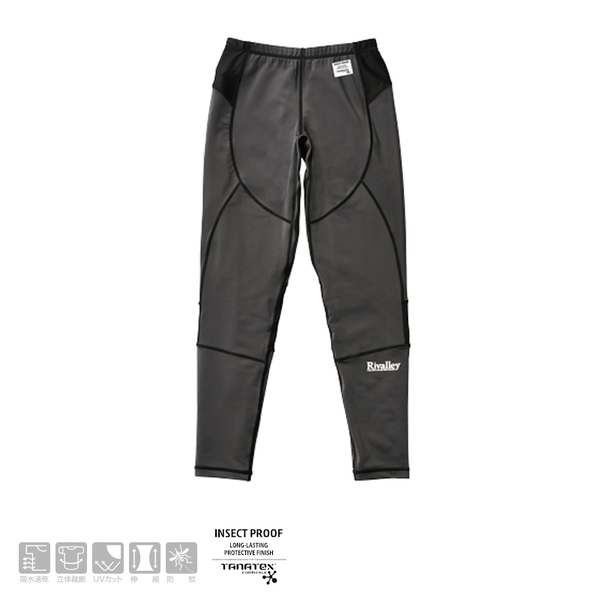 リバレイ(Rivalley) RV 防蚊UVラッシュパンツII 5323 フィッシングパンツ