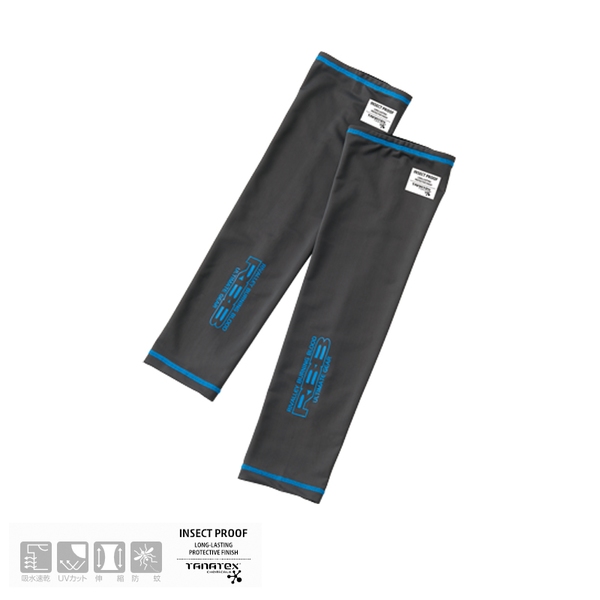 リバレイ RBB RBB 防蚊UVレッグガードII 8804 帽子&紫外線対策グッズ