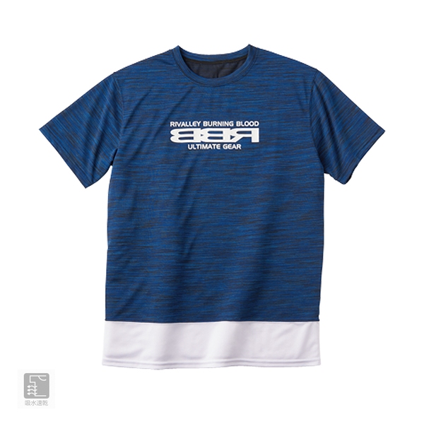 リバレイ RBB RBB ドライングTシャツ 8805 フィッシングシャツ