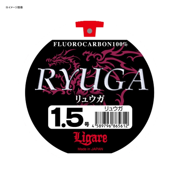 リガーレ(Ligare) リュウガ 50m   磯用その他