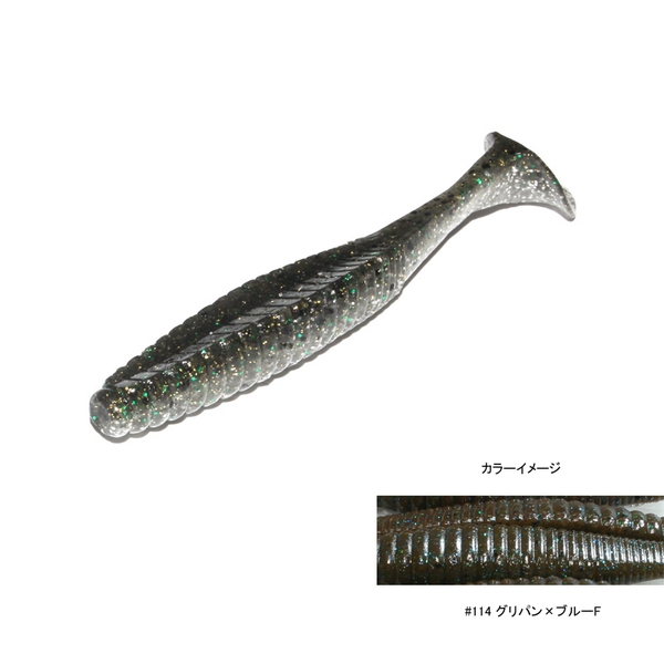 HIDEUP(ハイドアップ) スタッガーオリジナル   スイムベイト･ミノー