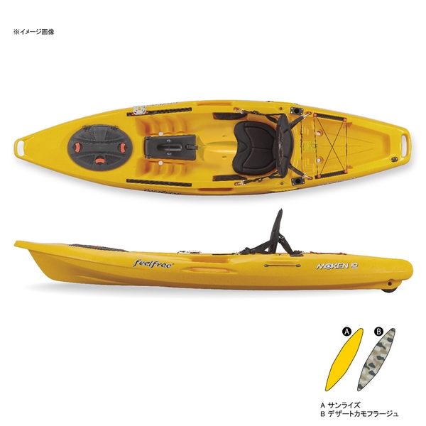 フィールフリー MOKEN モーケン 10 LITE【クレジットカード決済のみ】   シットオントップカヌー