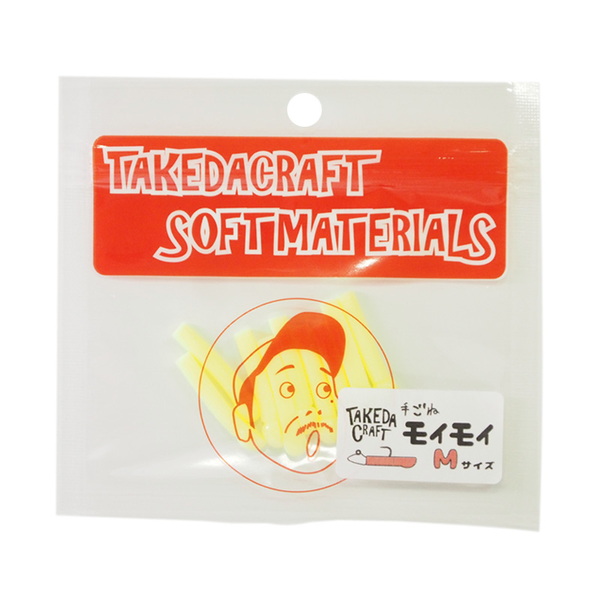 Go-Phish(ゴーフィッシュ) タケダクラフト 手ごねモイモイ   アジ･メバル用ワーム