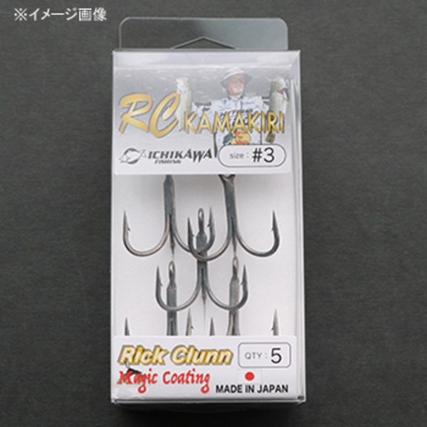 イチカワフィッシング(ichikawafishing) RC KAMAKIRI(カマキリ)   トリプルフック