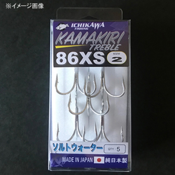 イチカワフィッシング(ichikawafishing) カマキリトレブル 86XS   トリプルフック