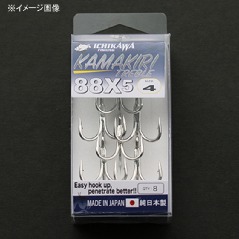 イチカワフィッシング(ichikawafishing) カマキリトレブル 88X5