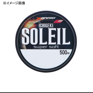 XBRAID(エックスブレード) 一撃 ソレイユ スーパーソフト 500m   ボビン巻き500m
