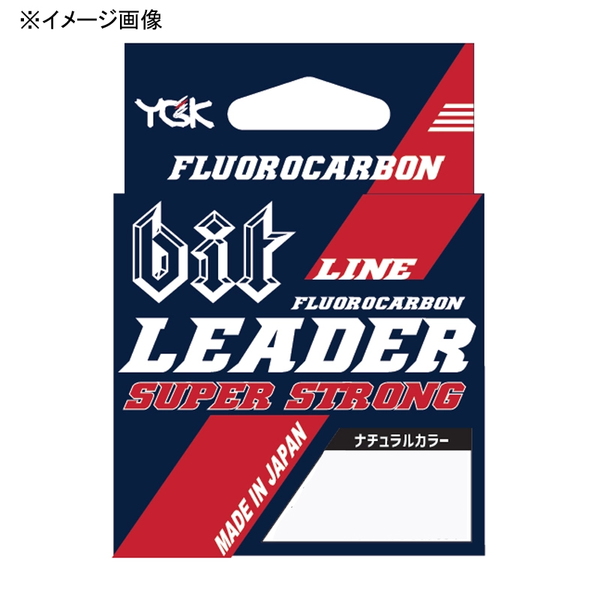 YGKよつあみ bitライン リーダー スーパーストロング 20m   オールラウンドショックリーダー