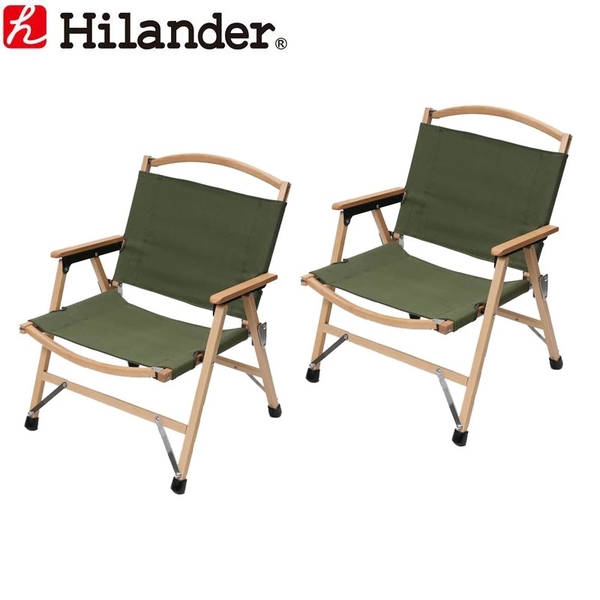 Hilander(ハイランダー) ウッドフレームチェア コットン【お得な2点セット】 HCA0182 座椅子&コンパクトチェア