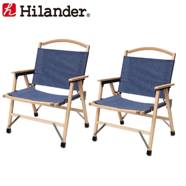 Hilander(ハイランダー) ウッドフレームチェア【お得な2点セット】 HCA0177 座椅子&コンパクトチェア