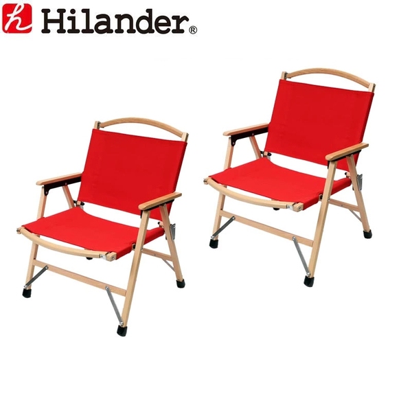 Hilander(ハイランダー) ウッドフレームチェア コットン【お得な2点セット】 HCA0181 座椅子&コンパクトチェア