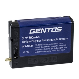 GENTOS(ジェントス) WS-100H専用充電池式 WS-10SB