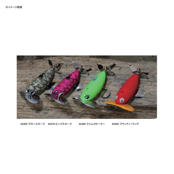 ビバ(Viva) でんぐりガエル鯰SP 220145 ノイジー