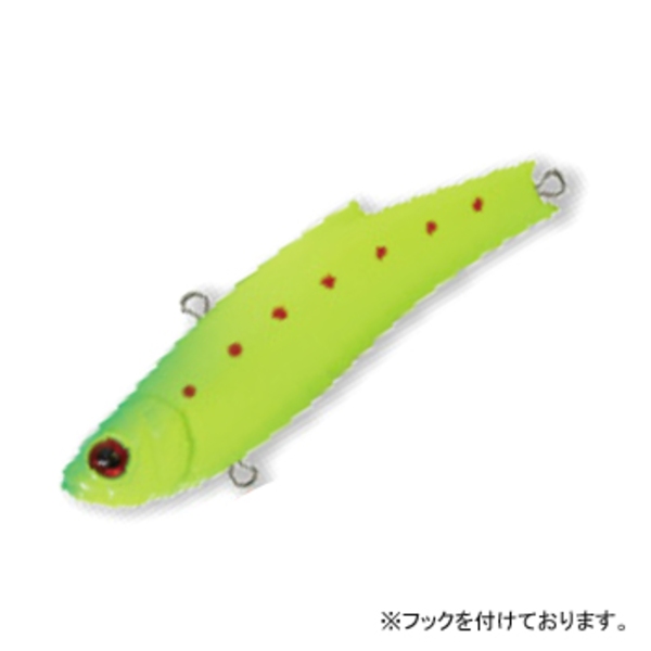 バスデイ(Bassday) レンジバイブ 80ES   バイブレーション