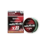 バリバス(VARIVAS) バリバス アバニジギング10×10 マックスパワーPE X8 500m |アウトドア用品・釣り具通販はナチュラム バリバス(VARIVAS) バリバス アバニジギング10×10 マックスパワーPE X8 500m |アウトドア用品・釣り具通販はナチュラム