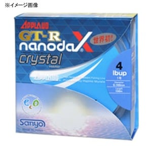 サンヨーナイロン GT-R nanodaX Crystal Hard 100m クリスタルクリアー 8lb