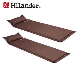 Hilander(ハイランダー) インフレーターマット(枕付きタイプ) 4.0cm×2【お得な2点セット】 【1年保証】 UK-8
