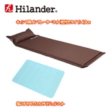 Hilander(ハイランダー) キャンプ用インフレーターマット(枕付きタイプ) 4.0cm+塩のチカラでひんやり！ジェルマット UK-8 インフレータブルマット