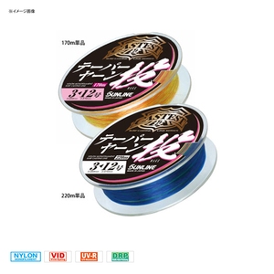 サンライン(SUNLINE) キャステスト テーパーヤーン投 220m   投げ釣り用220mライン