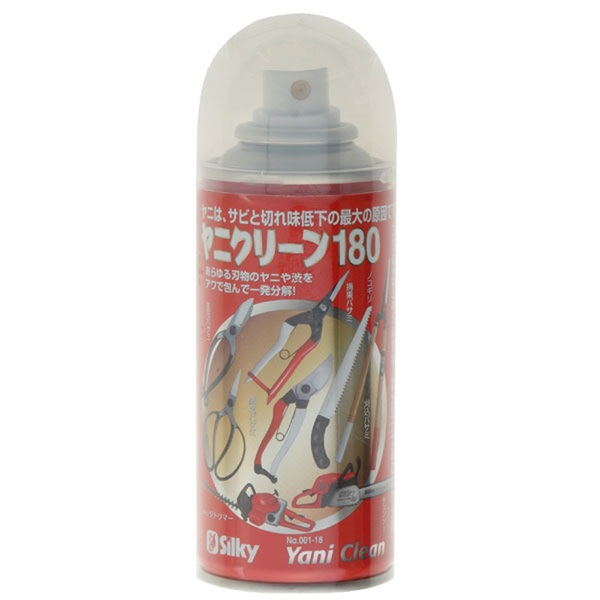 SILKY(シルキー) ヤニクリーン180 001-18 ノコギリ